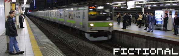 Fictional: April 2001, Tokyo, Japan